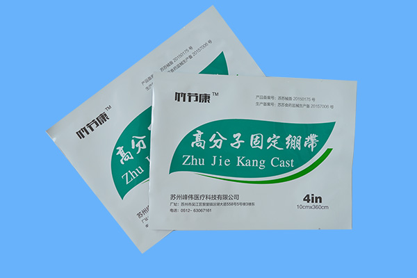 镇江铝箔袋