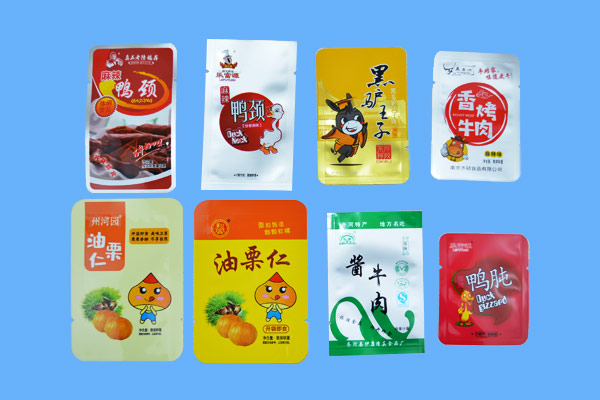 镇江彩印外袋