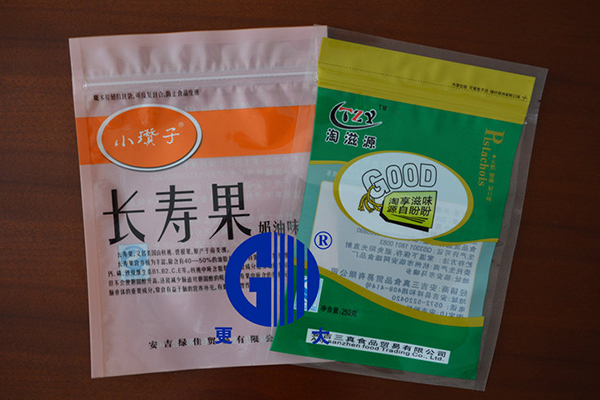 镇江拉链袋